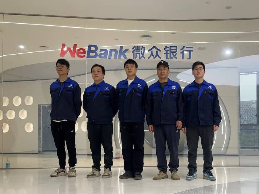 交付现场 · 项目团队